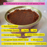 Authentic Kashmiri Masala Tikki - Ready to Cook- Kashmiri Masala VER