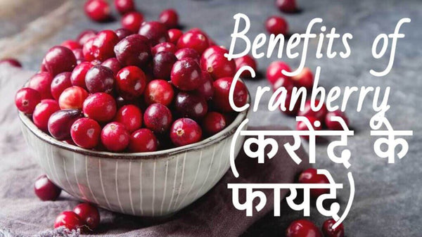 eating raw cranberries benefits