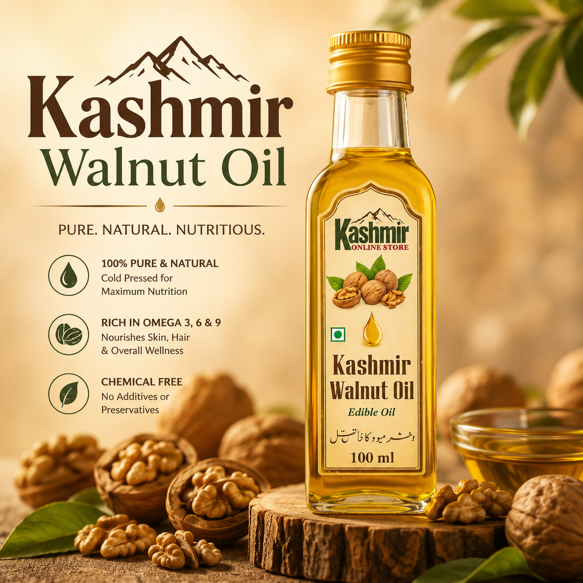 Pure walnut oil for healthy glowing skin